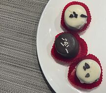Пирожное Картошка
