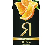 Сок Я