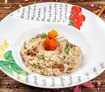 Ризотто с лесными грибами