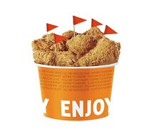 Enjoy Фэмили-бокс