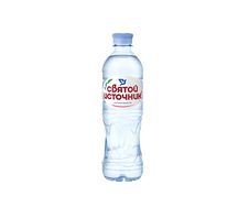 Вода Святой источник негазированная
