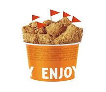 Enjoy бокс