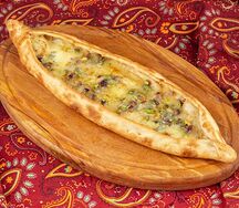 Пиде с фисташками