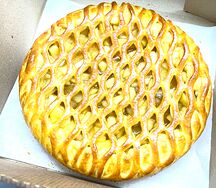 Пирог с яблоками и корицей