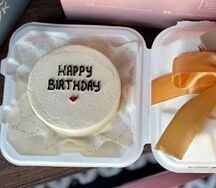 Бенто торт с надписью Happy birthday 3 