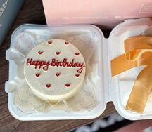 Бенто торт с надписью Happy birthday 2