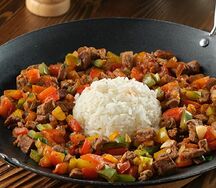 Садж мясной