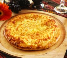 Хачапури по-мегрельски
