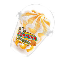 Фортуна
