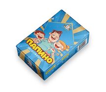 Папино