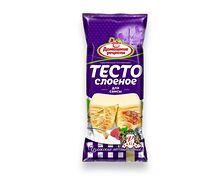 Тесто для самсы