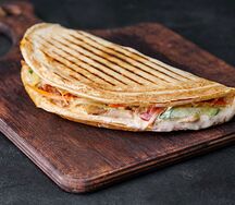Закрытая пицца с говядиной