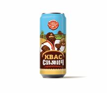 Квас
