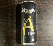 Энергетики