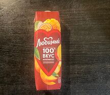 Сок Любимый в ассортименте