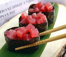 Гункан с тунцом