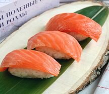 Суши Лосось