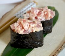 Гункан Спайси-тунец