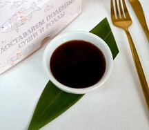 Соевый соус