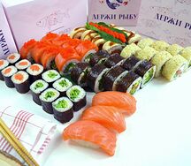 Сет Большой