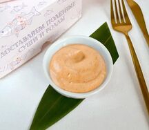 Спайси-соус