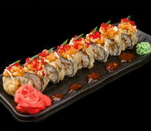 Ролл Вакаяма