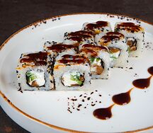 Ролл Амстердам