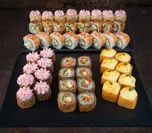 Сет Фаворит