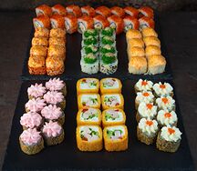 Сет Биг Босс