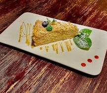 Наполеон классический