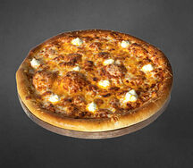 Пицца сырная