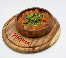 Солянка по-грузински
