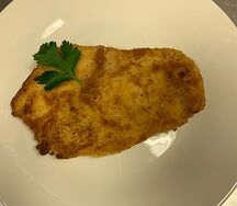 Шницель куриный