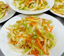 Витаминный