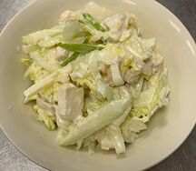 Салат Куриный с сельдереем