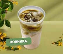 Айс матча латте зеленая