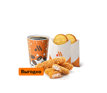 Стрипсы (3 шт.) Большой Комбо