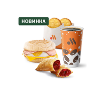 Зимний Комбо с Маффином с яйцом и индейкой