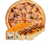 Все включено