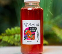 Домашний лимонад с гибискусом и малиной