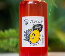 Домашний лимонад с лавандой и лимоном