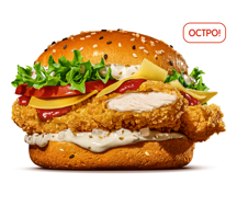 Острый Чикен Тар-Тар