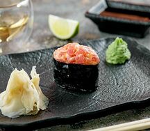 Острый тунец