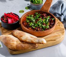 Лобио Харкалия