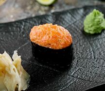 Острый лосось