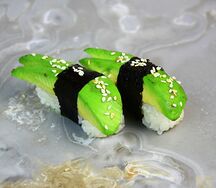 Авокадо Нигири