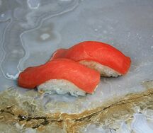 Тунец нигири 2шт