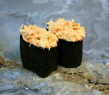 Краб острый 2шт