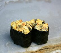 Угорь острый 2шт