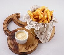Бельгийский картофель фри с трюфельным майонезом